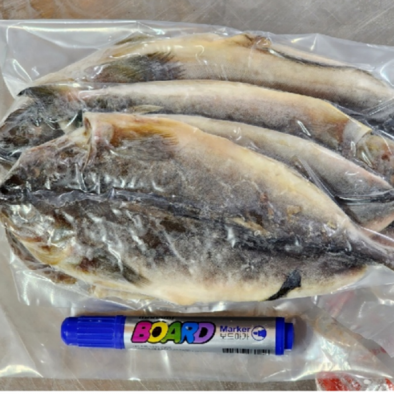 러시아대게, 대게, 자숙대게, 선어대게, 대게찜, 선어, 킹크랩, 러시아킹크랩, 홍게, 마가단, 프리모리, 활대게, 라이브대게, 대게택배, 킹크랩, 레드킹크랩, 블루킹크랩, 브라운킹크랩, 활 킹크랩, 선어킹크랩, 킹크랩자숙, 킹크랩찜, 브라운크랩, 수산물, 해산물, 홍게택배, 건어물, 가자미세꼬시, 세꼬시회, 미주구리, 임연수, 이면수, 대구, 생대구, 코다리, 양미리, 동해대게, 동해러시아대게, 오징어입, 맥주안주, 동해항씨푸드