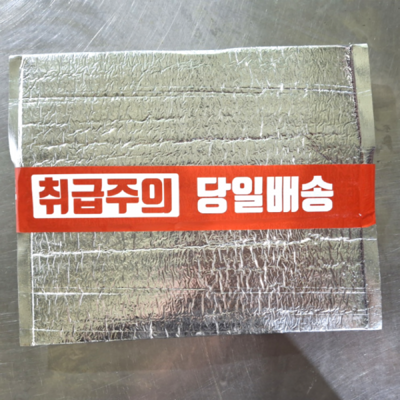 러시아대게, 대게, 자숙대게, 선어대게, 대게찜, 선어, 킹크랩, 러시아킹크랩, 홍게, 마가단, 프리모리, 활대게, 라이브대게, 대게택배, 킹크랩, 레드킹크랩, 블루킹크랩, 브라운킹크랩, 활 킹크랩, 선어킹크랩, 킹크랩자숙, 킹크랩찜, 브라운크랩, 수산물, 해산물, 홍게택배, 건어물, 가자미세꼬시, 세꼬시회, 미주구리, 임연수, 이면수, 대구, 생대구, 코다리, 양미리, 동해대게, 동해러시아대게, 오징어입, 맥주안주, 동해항씨푸드